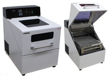 Incubadora digital con agitación