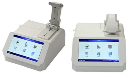 Micro Espectrofotómetro
